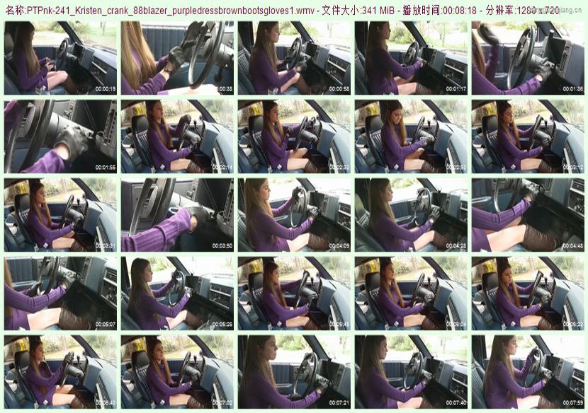 ptpnk-241_Kristen_crank_88blazer_purpledressbrownbootsgloves1